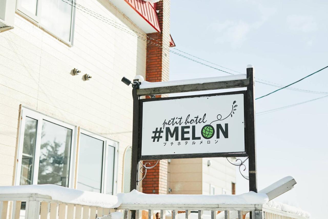 Petit Hotel Melon Nakafurano Exteriör bild